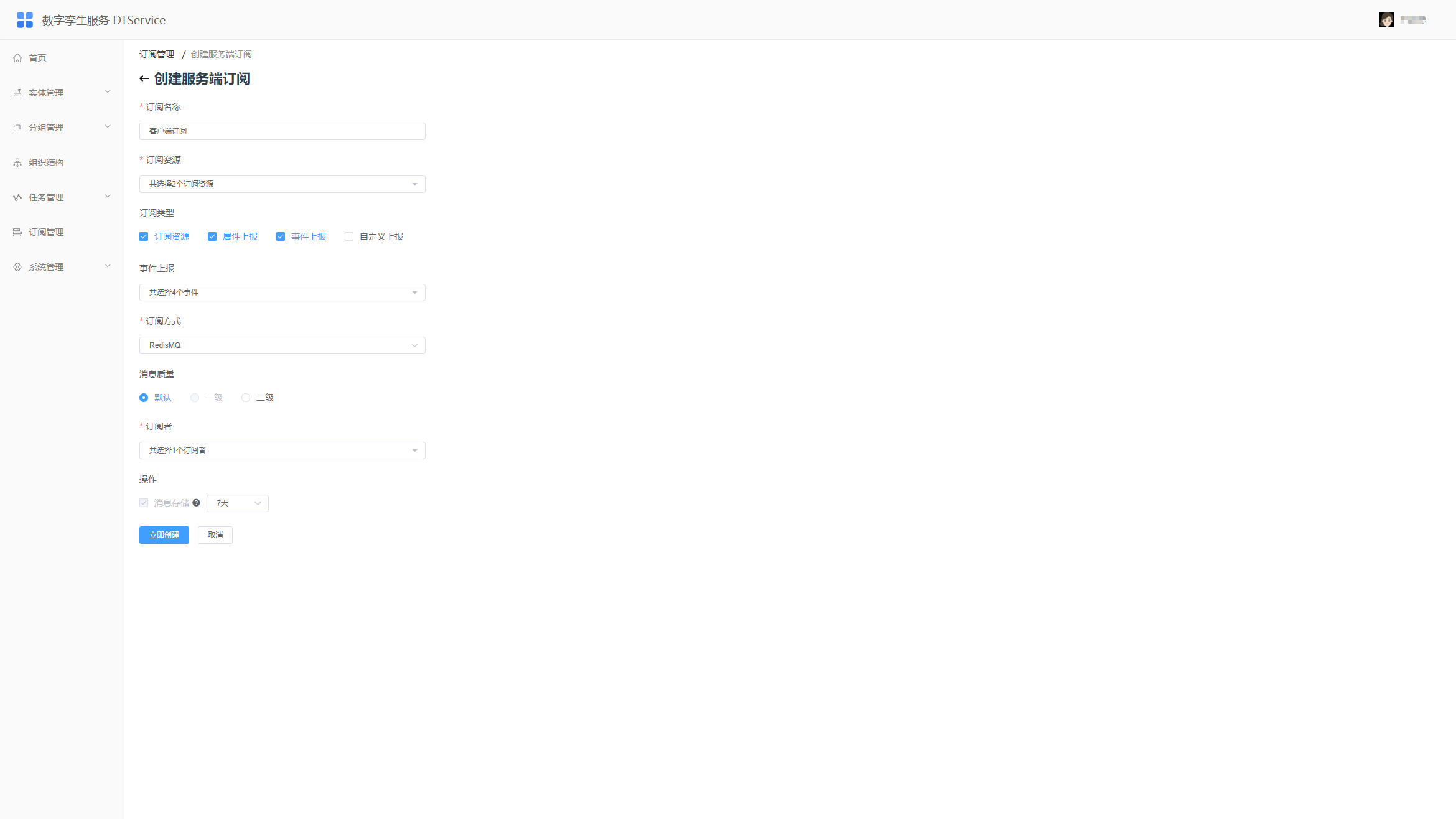 null